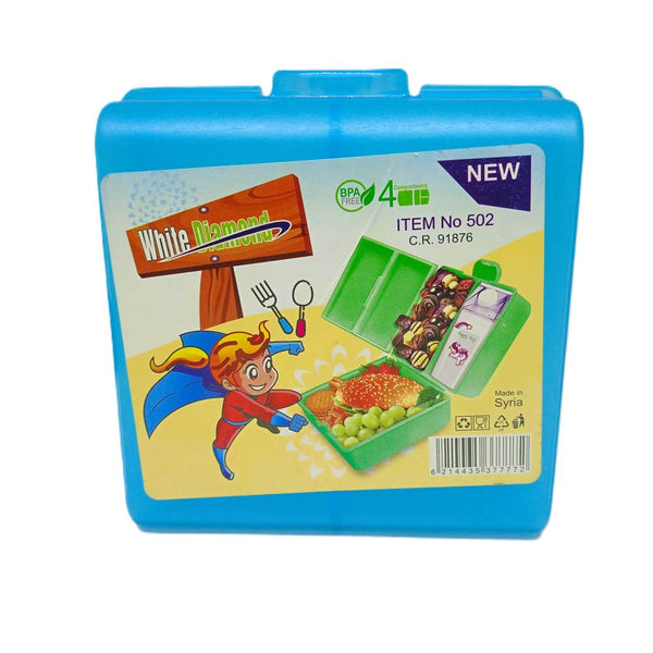 Lunch Box