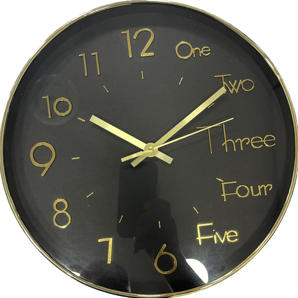 30 cm Round Wall Clock