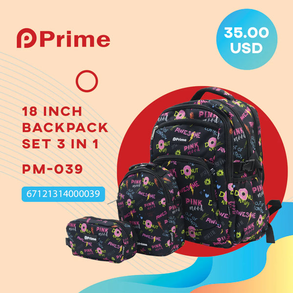 High-Quality 3-Piece School Bag Set - 18 Inch