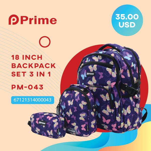 High-Quality 3-Piece School Bag Set - 18 Inch