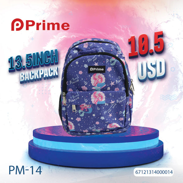 Prime High-Quality School Bag - 13.5 Inch