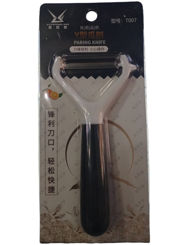 Vegetable Peeler