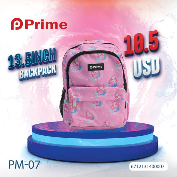 Prime High-Quality School Bag - 13.5 Inch